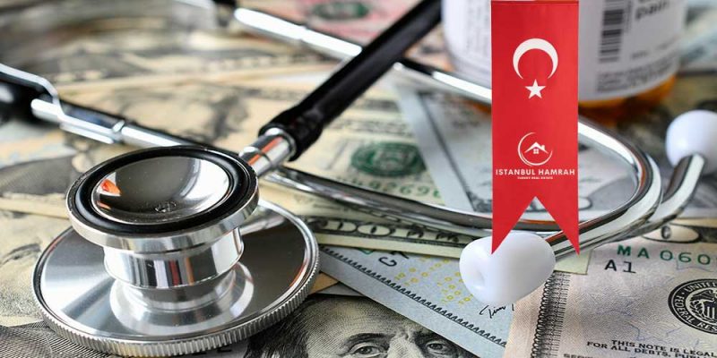 هزینه های درمانی در ترکیه