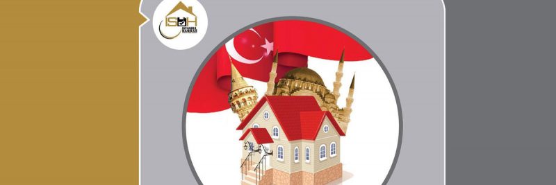 اصطلاحات کاربردی خرید ملک در ترکیه