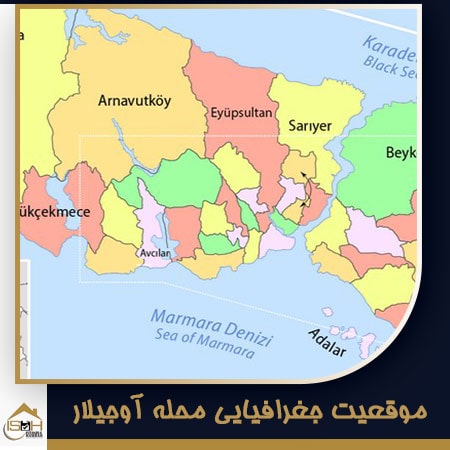 موقعیت جغرافیایی محله آوجیلار استانبول